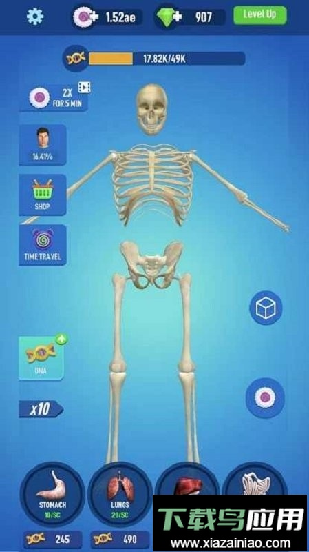 放置人类2中文版最新版截图1