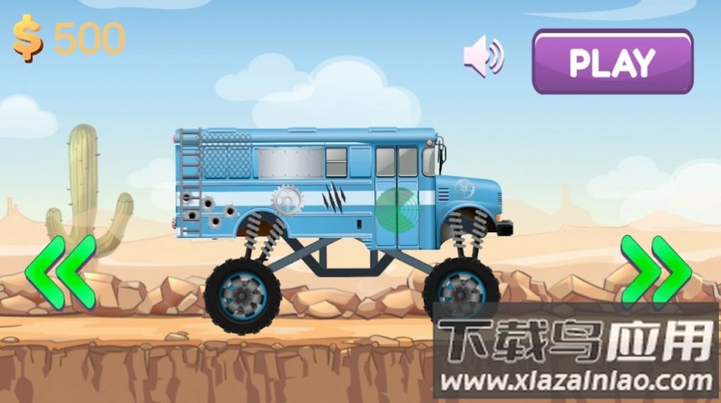 爬坡竞速赛Race game游戏最新版截图1