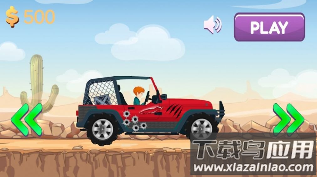 爬坡竞速赛Race game游戏最新版截图3