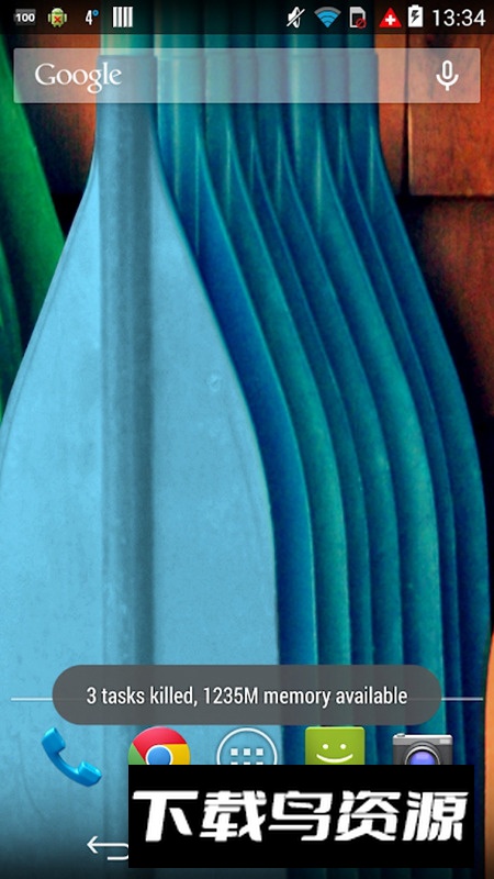 手机高级任务管理器汉化版最新版截图3