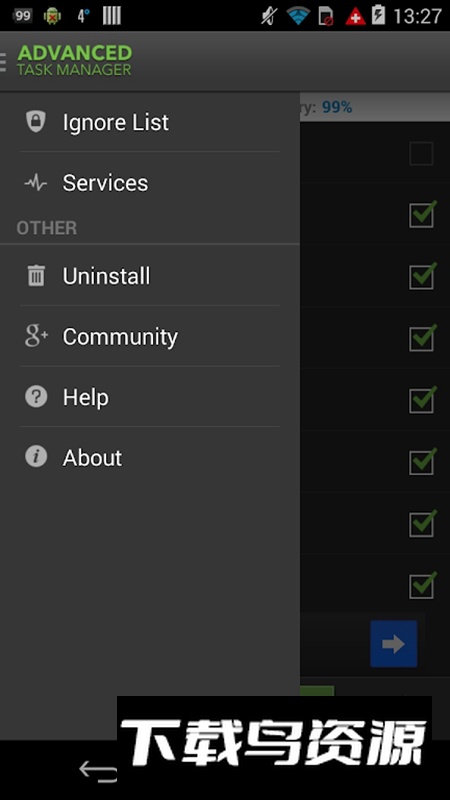 手机高级任务管理器汉化版最新版截图4