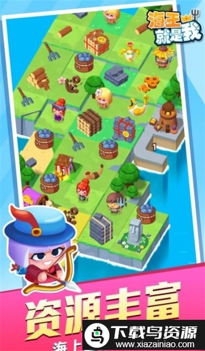 海王就是我游戏最新版截图3