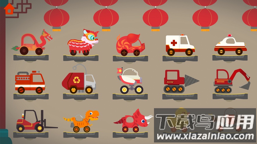 恐龙碰碰车安卓版下载最新版截图2