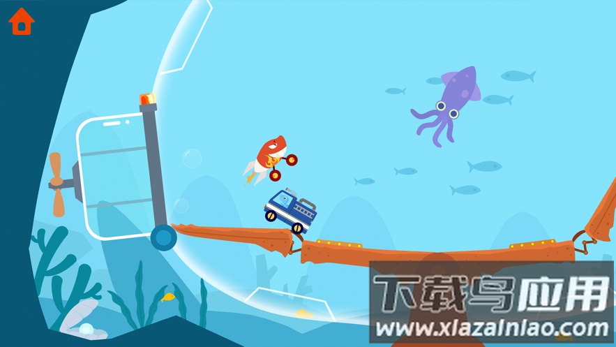 恐龙碰碰车安卓版下载最新版截图3