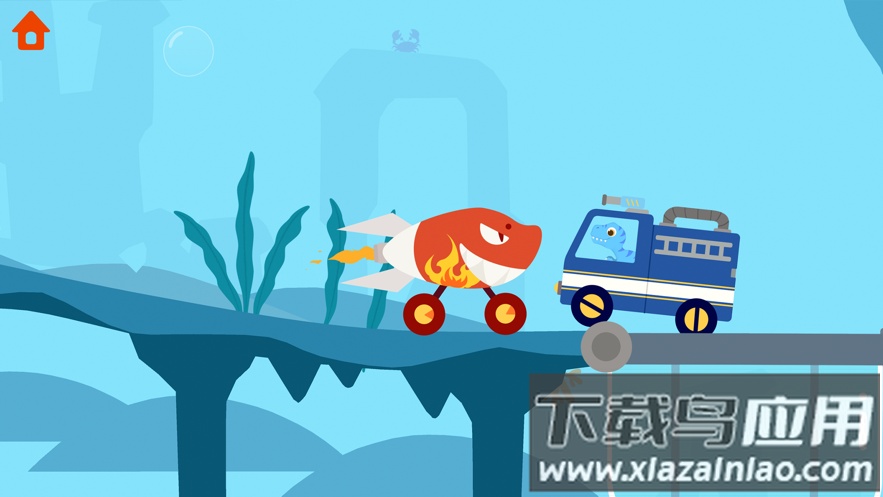 恐龙碰碰车安卓版下载最新版截图4