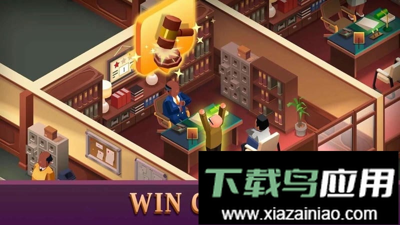 法律帝国大亨最新版最新版截图1