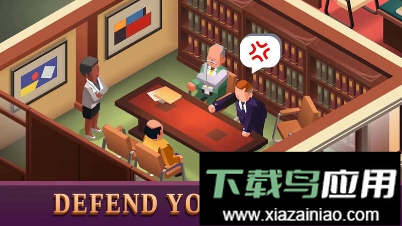 法律帝国大亨最新版最新版截图2