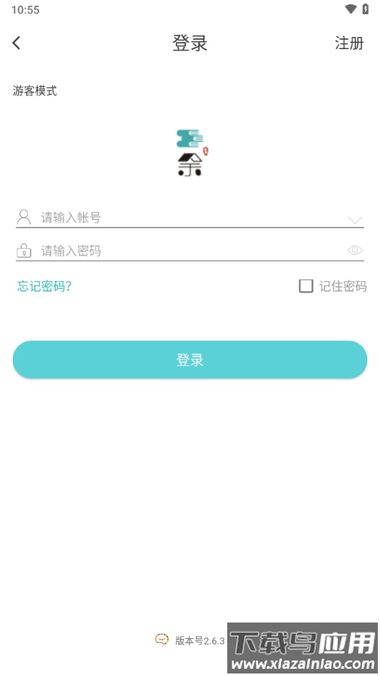 三余阅读app下载最新版截图1