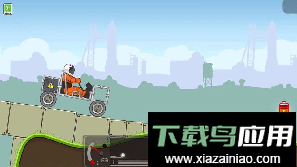 玩具车大冒险手游最新版截图1