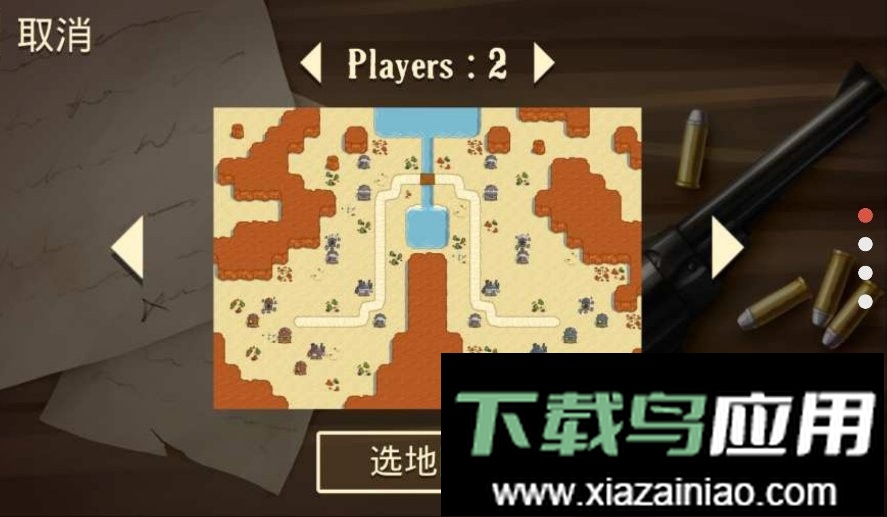 失落的边境手游最新版截图2