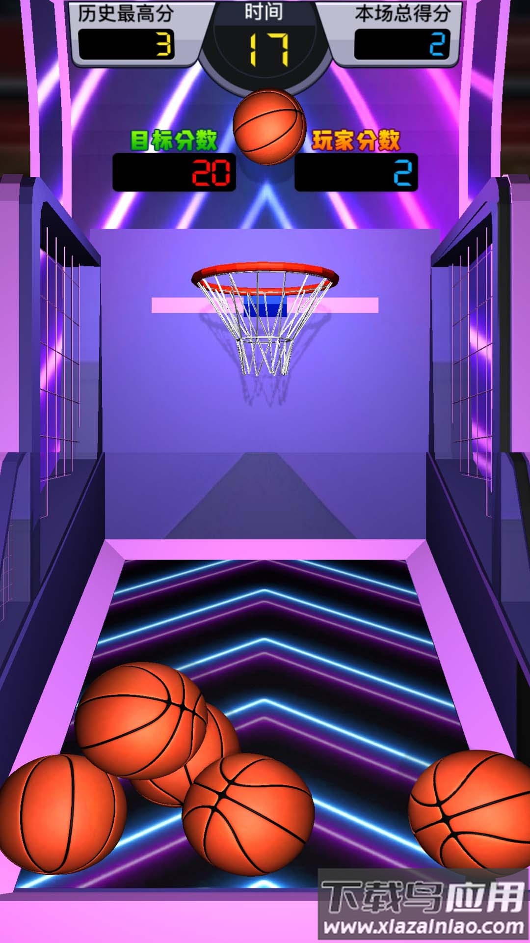 抓娃娃小能手游戏最新版截图2