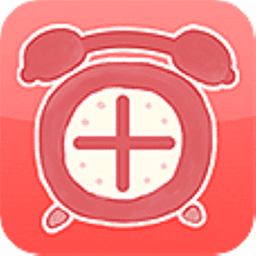 疫苗通最新版本