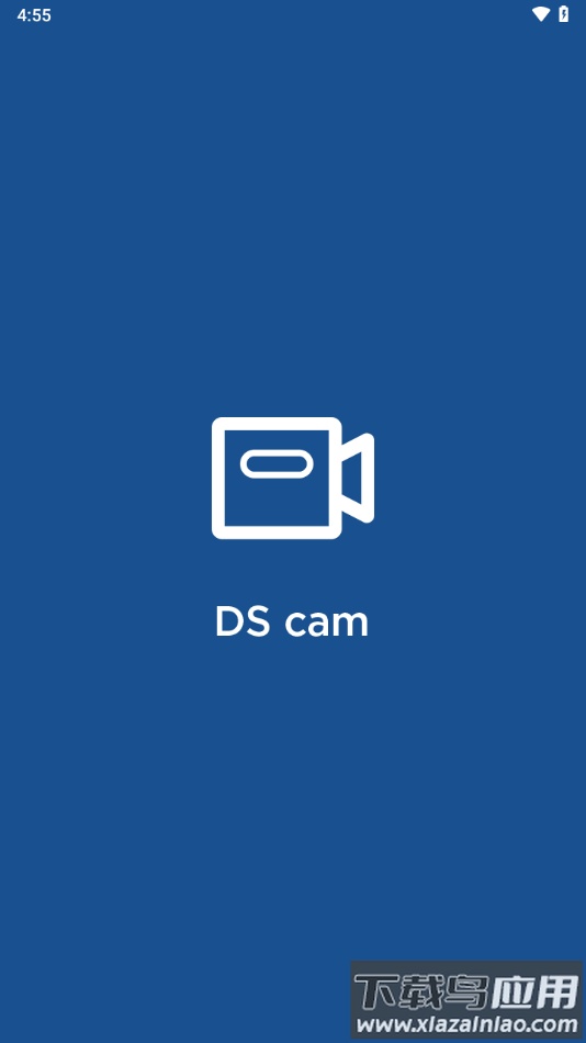 DS cam app最新版截图1