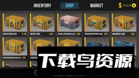 csgo皮肤开箱模拟器游戏最新版截图1