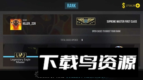 csgo皮肤开箱模拟器游戏最新版截图2