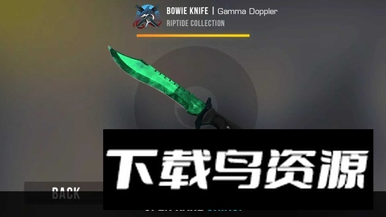 csgo皮肤开箱模拟器游戏最新版截图4