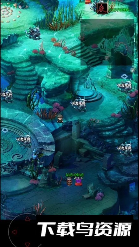 武道三国游戏最新版正版截图4