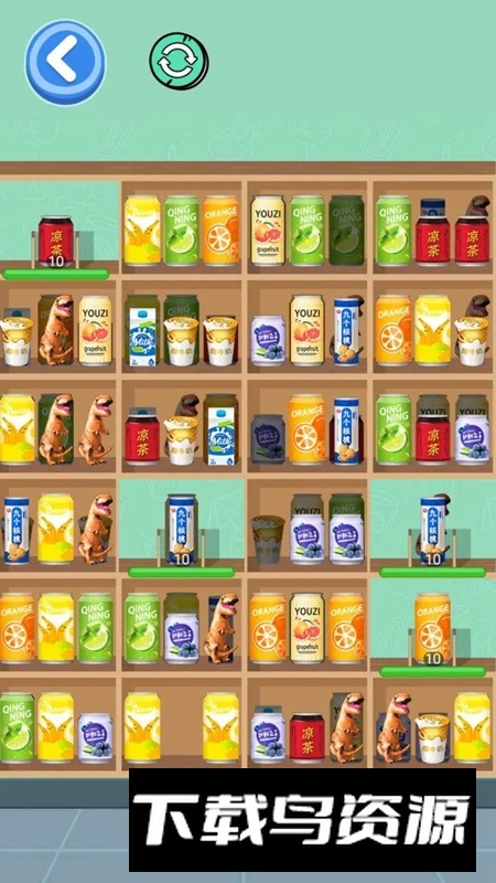 合成闯关大师游戏官方版截图3