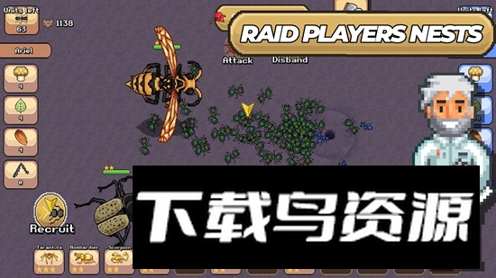 pocket ants口袋蚂蚁模拟器最新版2025截图1