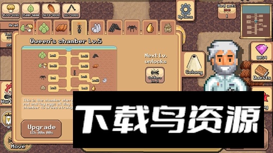 pocket ants口袋蚂蚁模拟器最新版2025截图2