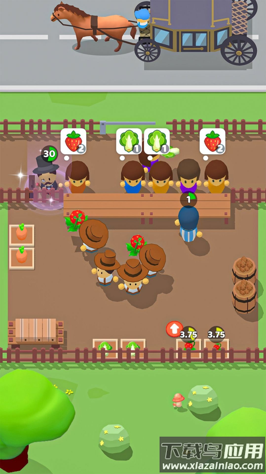 我的耕耘人生游戏最新版截图3