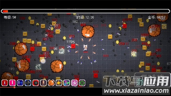 像素幸存者最新版截图3