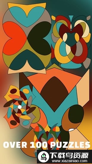 扭曲艺术游戏最新版截图4