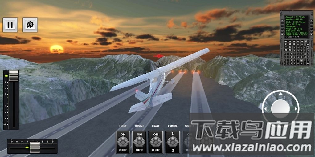 欧洲飞行器游戏(Flight Simulator: Europe)最新版截图2