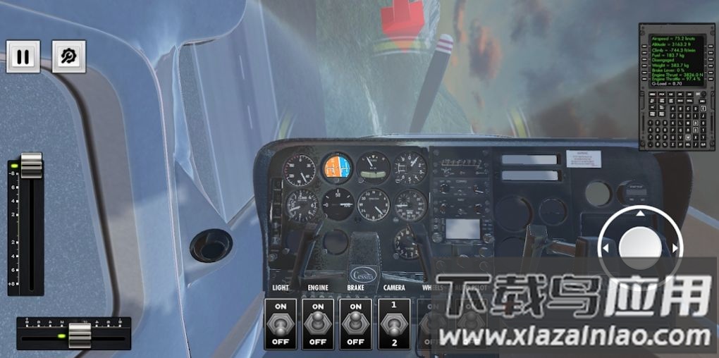 欧洲飞行器游戏(Flight Simulator: Europe)最新版截图3