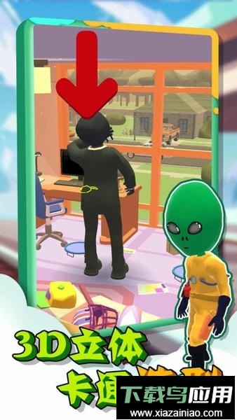 密室躲猫猫最新版最新版截图1