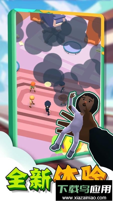 密室躲猫猫最新版最新版截图2