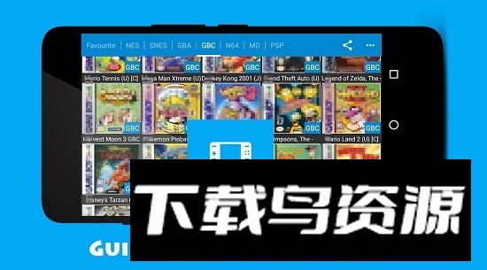 WonderDroid Ultra(安卓wsc模拟器金手指版)截图1
