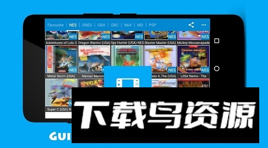 WonderDroid Ultra(安卓wsc模拟器金手指版)截图2