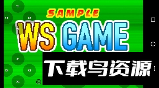 WonderDroid Ultra(安卓wsc模拟器金手指版)截图3