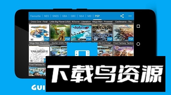 WonderDroid Ultra(安卓wsc模拟器金手指版)截图4
