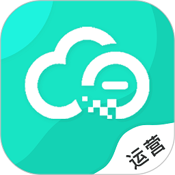 云易每食运营端app手机版