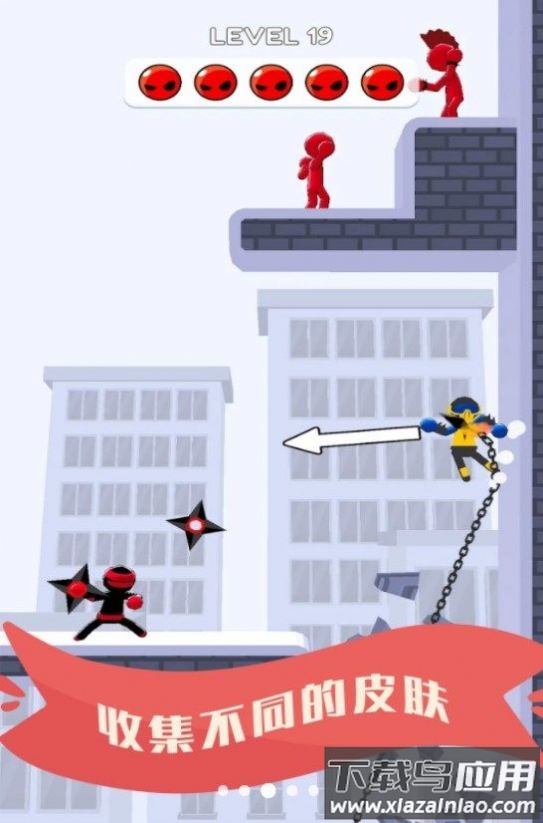 耍剑我最酷游戏最新版截图1