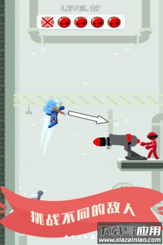 耍剑我最酷游戏最新版截图2