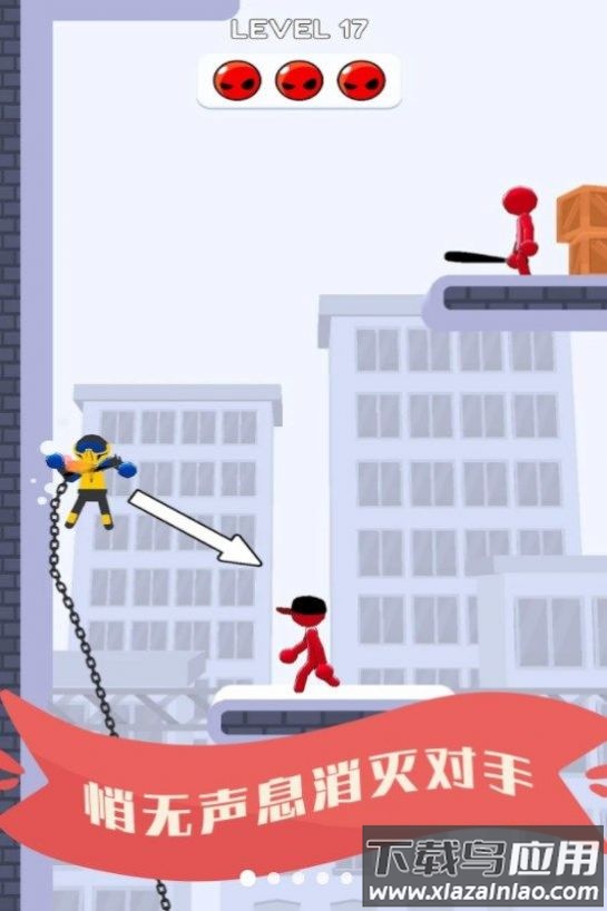 耍剑我最酷游戏最新版截图3