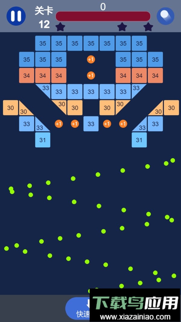 暴走劈砖块最新版最新版截图2