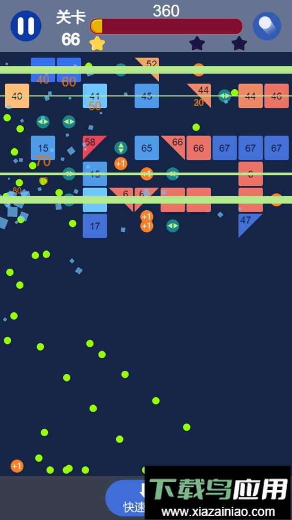 暴走劈砖块最新版最新版截图3