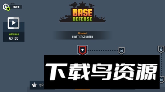 基地防御游戏中文版(Base Defense)截图1