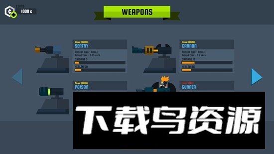 基地防御游戏中文版(Base Defense)截图3