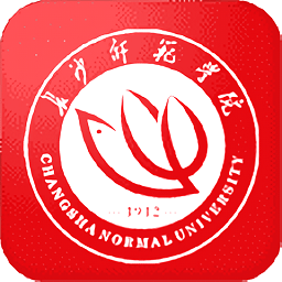 智慧长师长沙师范学院