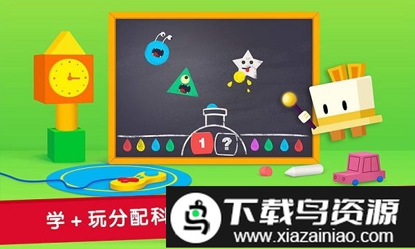 优学猫数学app