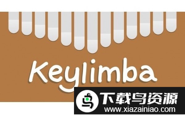 基林巴完整版最新版截图3