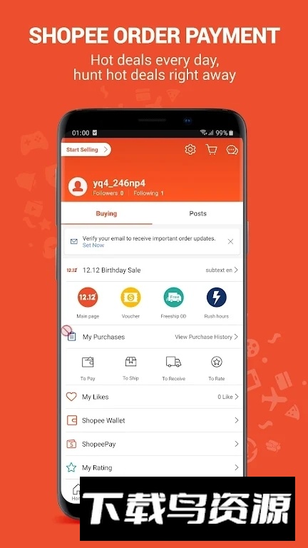 ShopeePay越南app安装包截图2