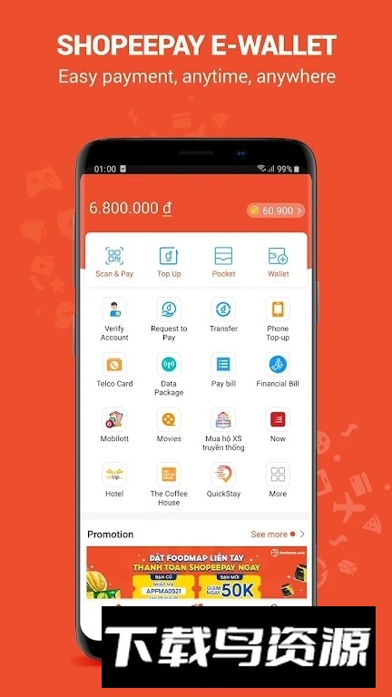 ShopeePay越南app安装包截图5