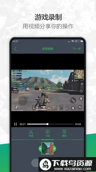 360手游大厅最新版