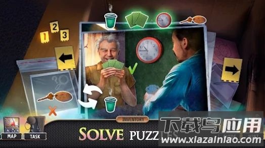 案发现场真相灯塔IHH2游戏